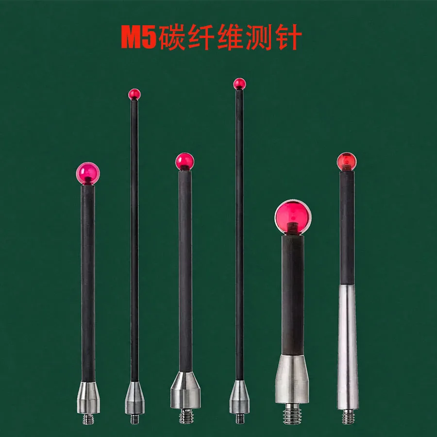 Wear‑Resistant Red Ruby Ball Tip M5 Screw Stylus Lightweight Carbon‑Fiber Extension Stem CMM Measuring Contact Probe