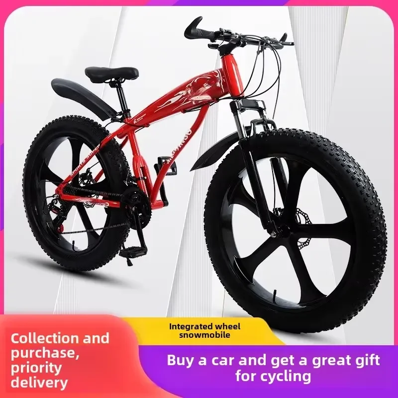 Wholesale 26 Wide Tire Snow ATV - 4.0 Wide Tire and Dual Disc Brakes - High Stability ATV