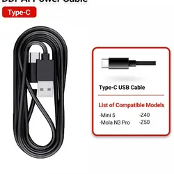 For DDPAI Dash Cam Power Cable Type-C USB for Model  Mola N3 Pro / Z40 / Z50 / Mini 5