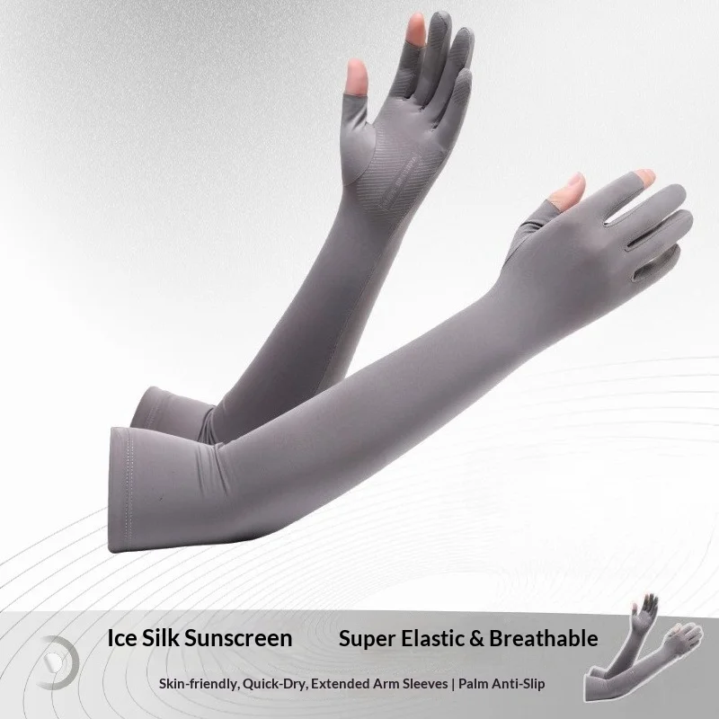 

Солнцезащитные охлаждающие рукава-перчатки унисекс для спорта и вождения, с защитой от УФ-излучения