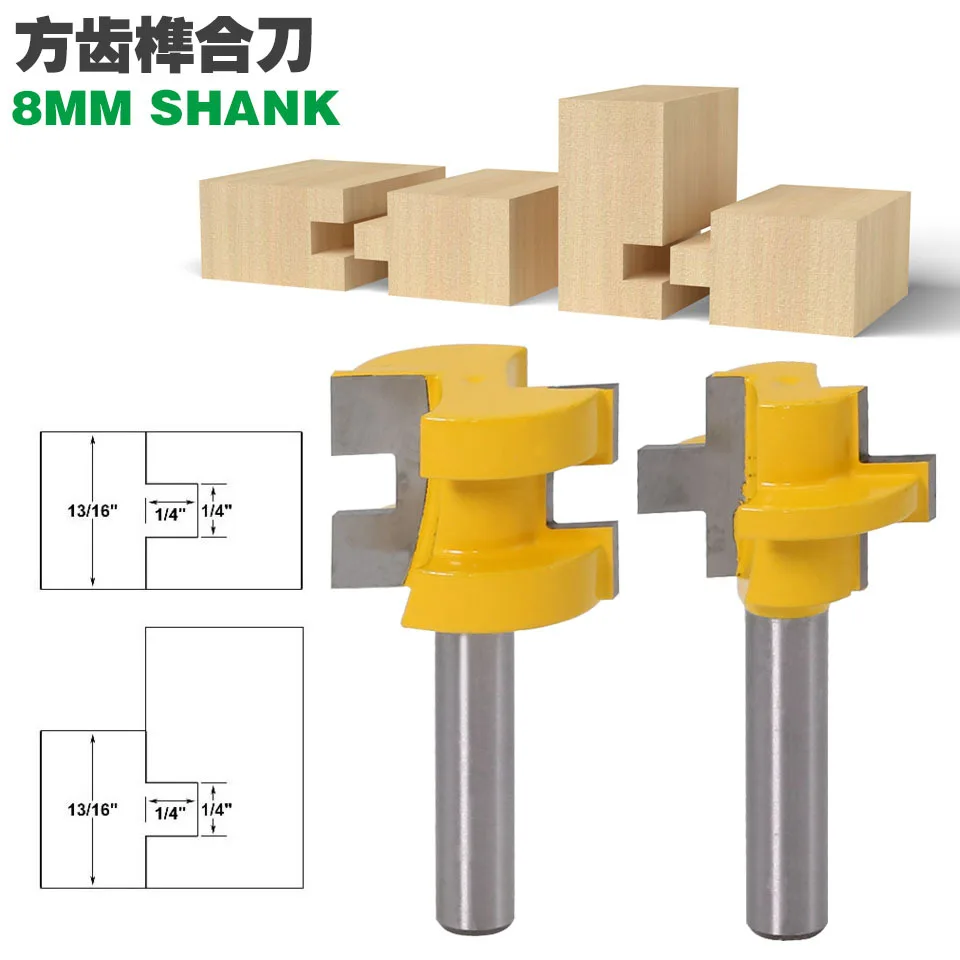 Wood milling cutter mortise knife 8-handle square tooth mortise knife Floor cutter splicing knife Board splicing knife