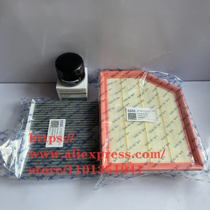 3pcs/set Filter Set for CHANGAN Hunter F70 Petrol Engine 2.4T Air Filter&Oil Filter&Cabin Filter