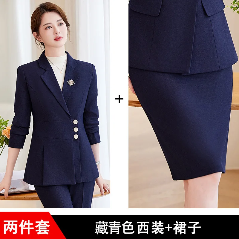 بدلة احترافية للنساء، بدلة عمل للربيع والخريف، سترة عصرية وأنيقة، ملابس رسمية ذات ملمس راقي،