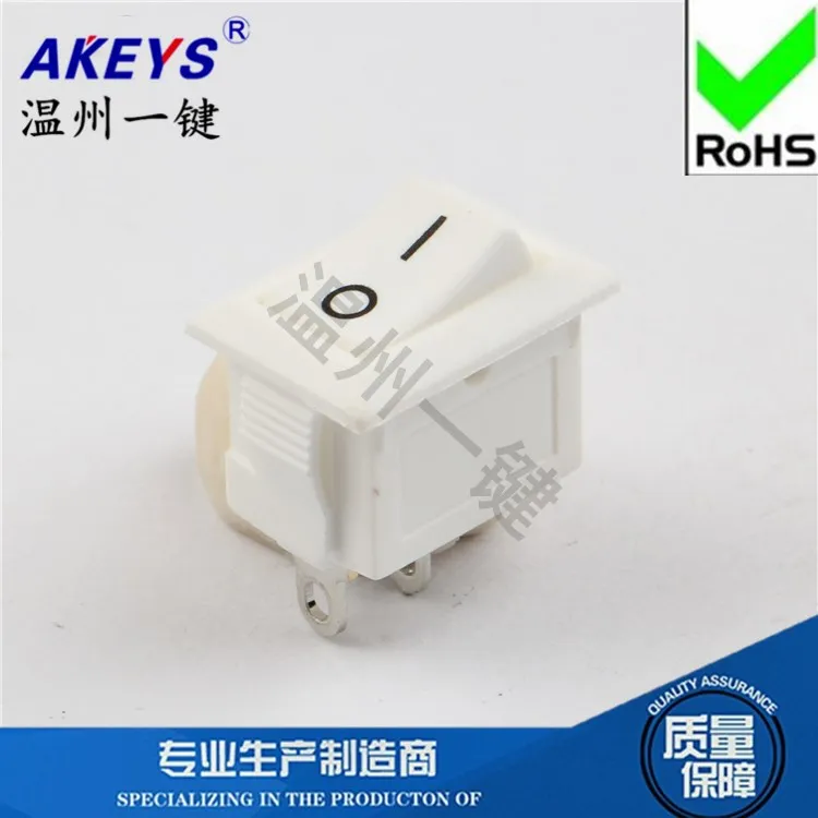 KCD11-101-Short-Leg Water Dispenser Dish Machine White Rocker Switch Rocker 10*15 Pure Copper Feet Two-Leg 2 Gear