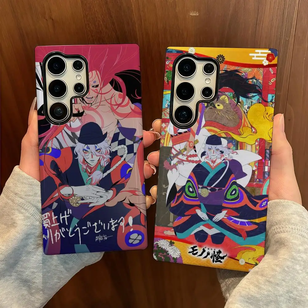 

Anime Mononoke Phone Case For Samsung S25 Film Shell Luxury GalaxyS24Ultra 23plus S22 21 A56 36 26 17 16 Double Layer Cover