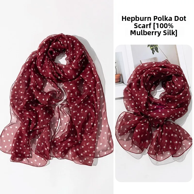 上海ストーリーレッドポルカドットシルクスカーフ女性の春夏プロフェッショナル航空スチュワーデスバンクスカーフネックプロテクションラップ