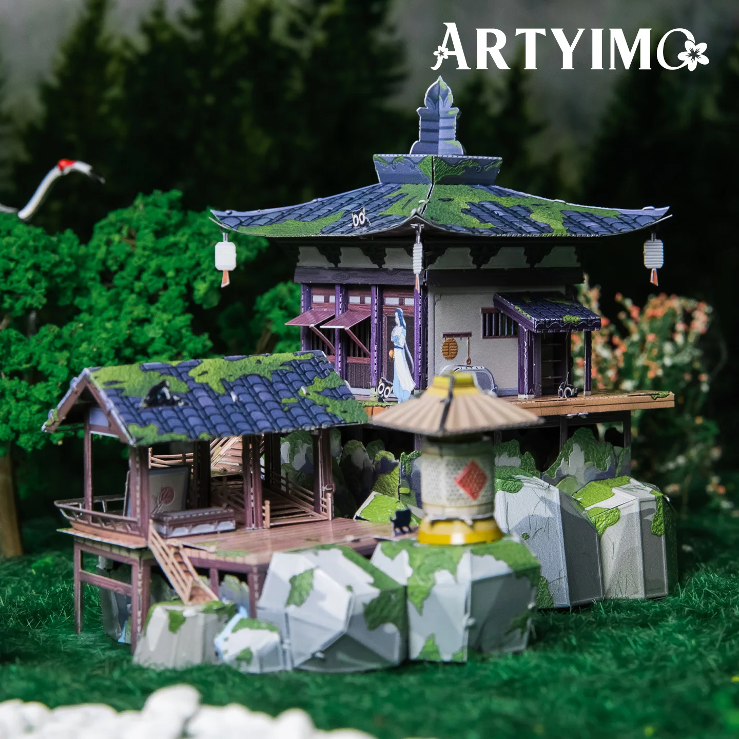 

MU Infinite Cottage 3D Metal Puzzle DIY Assembly Kit, Brain Teaser, Office Decor, Birthday Christmas Halloween Gift, Collectible