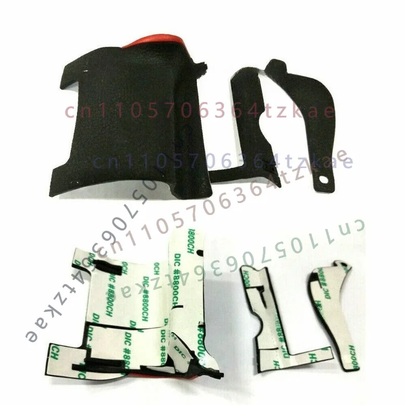 New 3Pcs Front Grip Side Thumb Rubber Cover Set With Tape Repair Part For Nikon D750 DSLR Camera Replacement Accessory