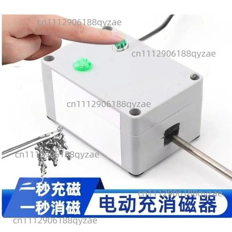 Electric Screwdriver Bit Magnetizer, Strong Quick Magnetic Charger Demagnetizer for Screwdriver Tips Power Tools