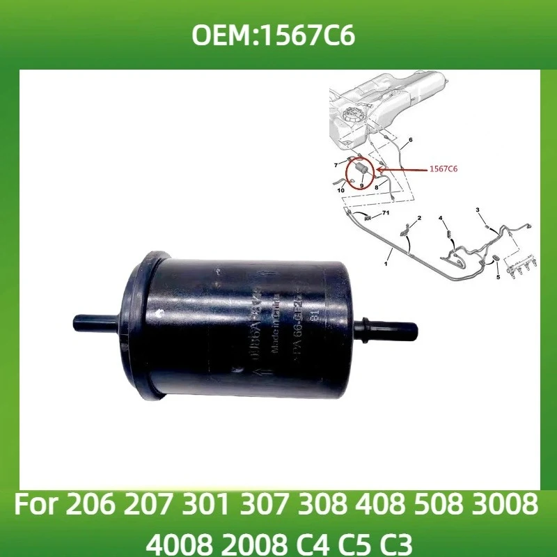 

Для Peugeot 206 207 301 307 308 408 508 3008 4008 2008 для Citroen C4 C5 C3 крышка корпуса масляного фильтра двигателя 1567C6 Топливный фильтр