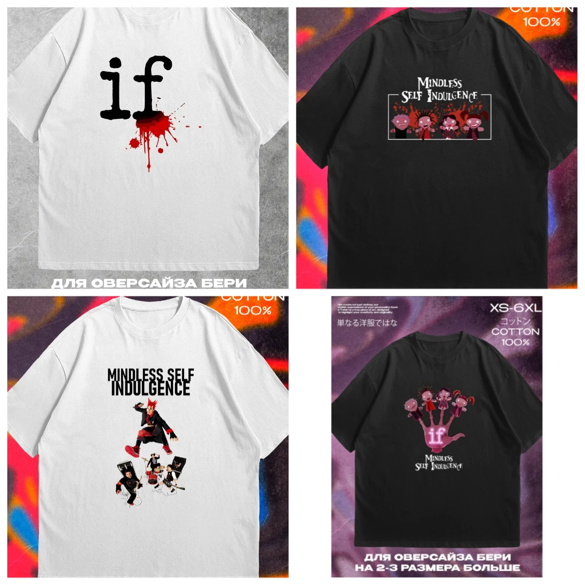 Mindless Self Indulgence Grafik-T-Shirt, Unisex, Baumwolle, Rockband MSI, kurzärmeliges Punk-Streetwear-T-Shirt – Detail 5