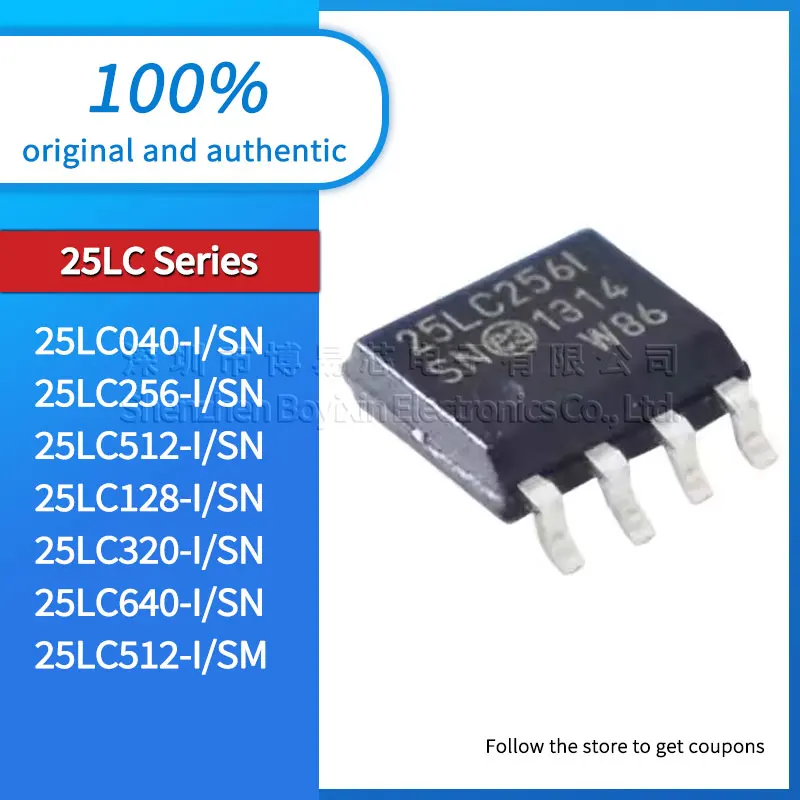 25LC040 25LC256 25LC512 25LC128 25LC320 25LC640-I/SN 25LC512-I/SM الإسكان الأسود