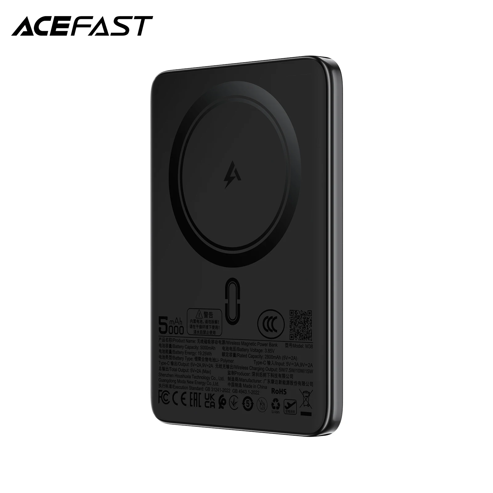 ACEFAST 5000mAh Ultra Thin CCC Certified Magnetic Wireless Power Bank For iPhone 17 16 Pro Max PD Type C Fast Charging Battery
