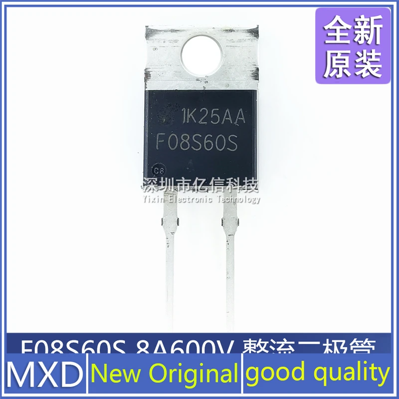 5Pcs/Lot New Original F08S60S FFP08S60S Fast Recovery Diode 600V8A TO220-2 Iron Head Good Quality In Stock