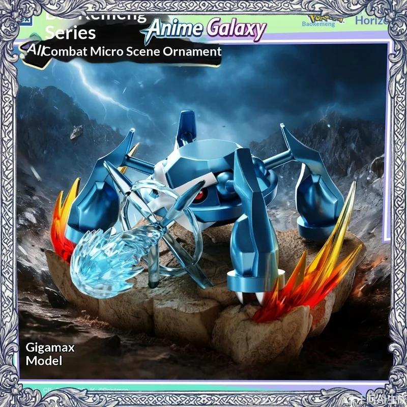 

Официальные фигурки Покемонов в наличии: Мега Чаризард, Генгар, Гардевоар, Метагросс — светящиеся настольные украшения/подарки