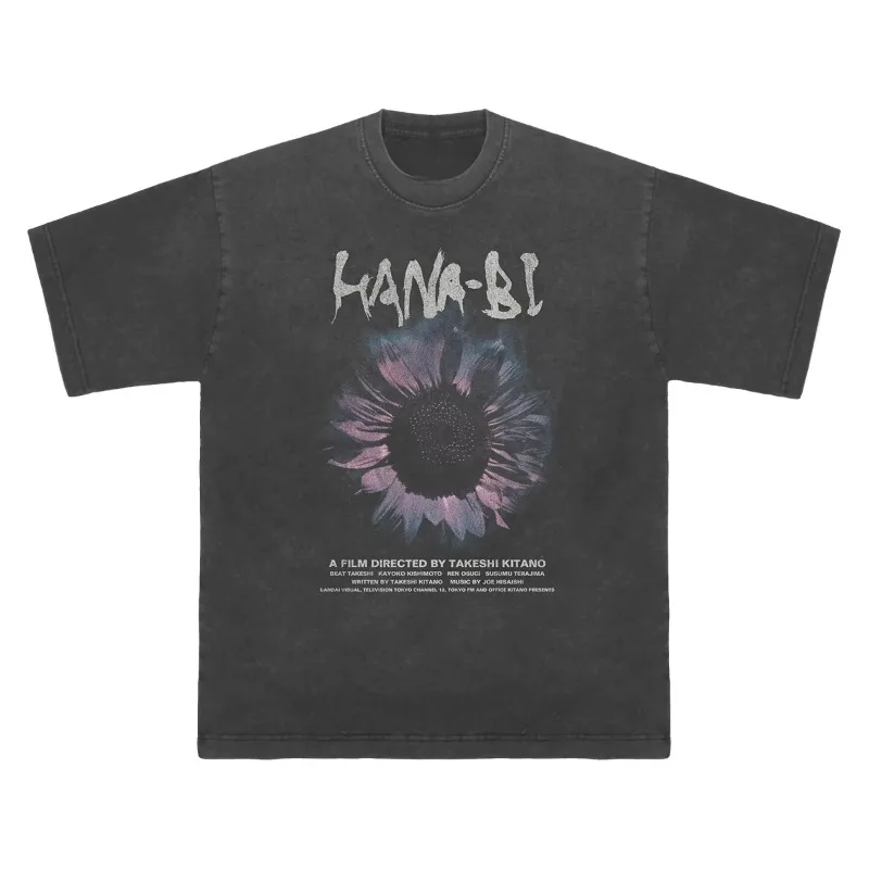 Fireworks T-shirt Fireworks Japanese Movie Takeshi Kitano 