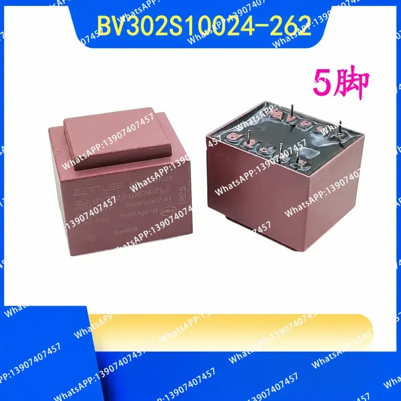 BV302S10024-262 4 Feet/5 Feet 230VAC Freezer Refrigerator Washing Machine Potting Transformer