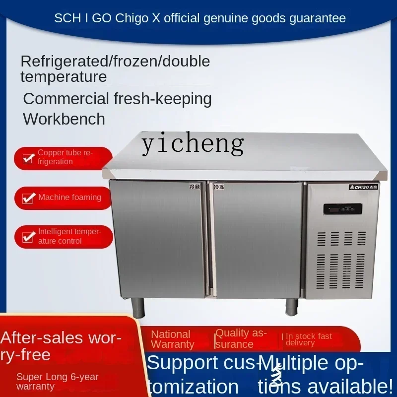 ZC Refrigerated Table Commercial Kitchen Refrigerator Fresh-Keeping Freezer Operating Table Freezer