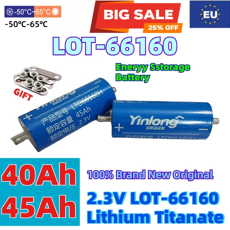 2.3V 40Ah Battery O…