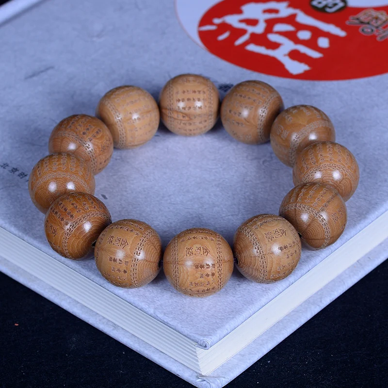 Big Leaf Huanghua Prajna Carved Heart Sutra Bracelet Sandalwood Diamond Sutra Buddha Beads Six-Dao Wood Old Material HandString