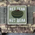 CUSTOM-4453