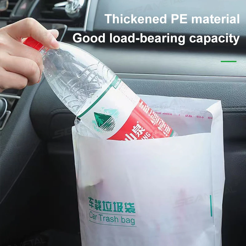 30-100Pcs Car Disposable Trash Bags Self-Adhesive Garbage Bag Portable Traceless Pasting Rubbish Storage Bag For Car Home Office