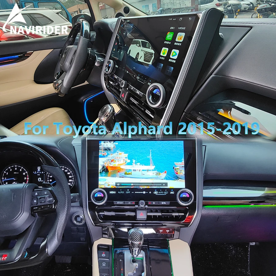راديو سيارة 15.7 بوصة لسيارة Toyota Alphard 30 Series 35 Series 2015-2019 ترقية إلى 40 Series 2020 2021 مشغل وسائط متعددة Carplay GPS