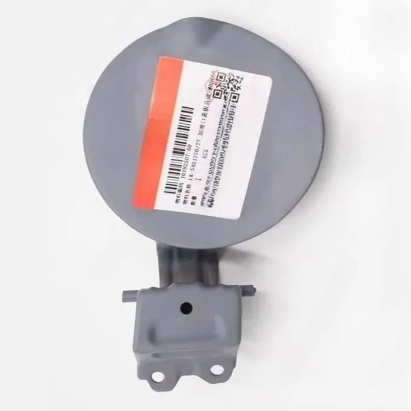 

Genuine LK-5401250/77 Fuel Filler Opening Trim Cover Assembly for BYD F0 LK540125077 Primer