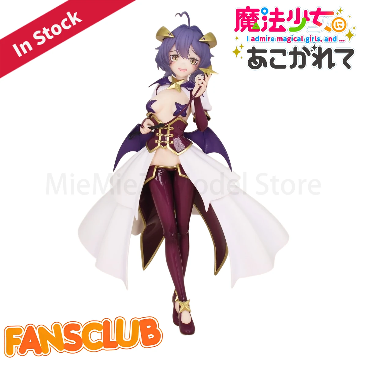 

Оригинальная оригинальная система, предварительно окрашенная фигурка Vivit Mahou Shoujo Ni Akogarete Hiiragi Utena, аниме-фигурка, гаражный комплект, подарок