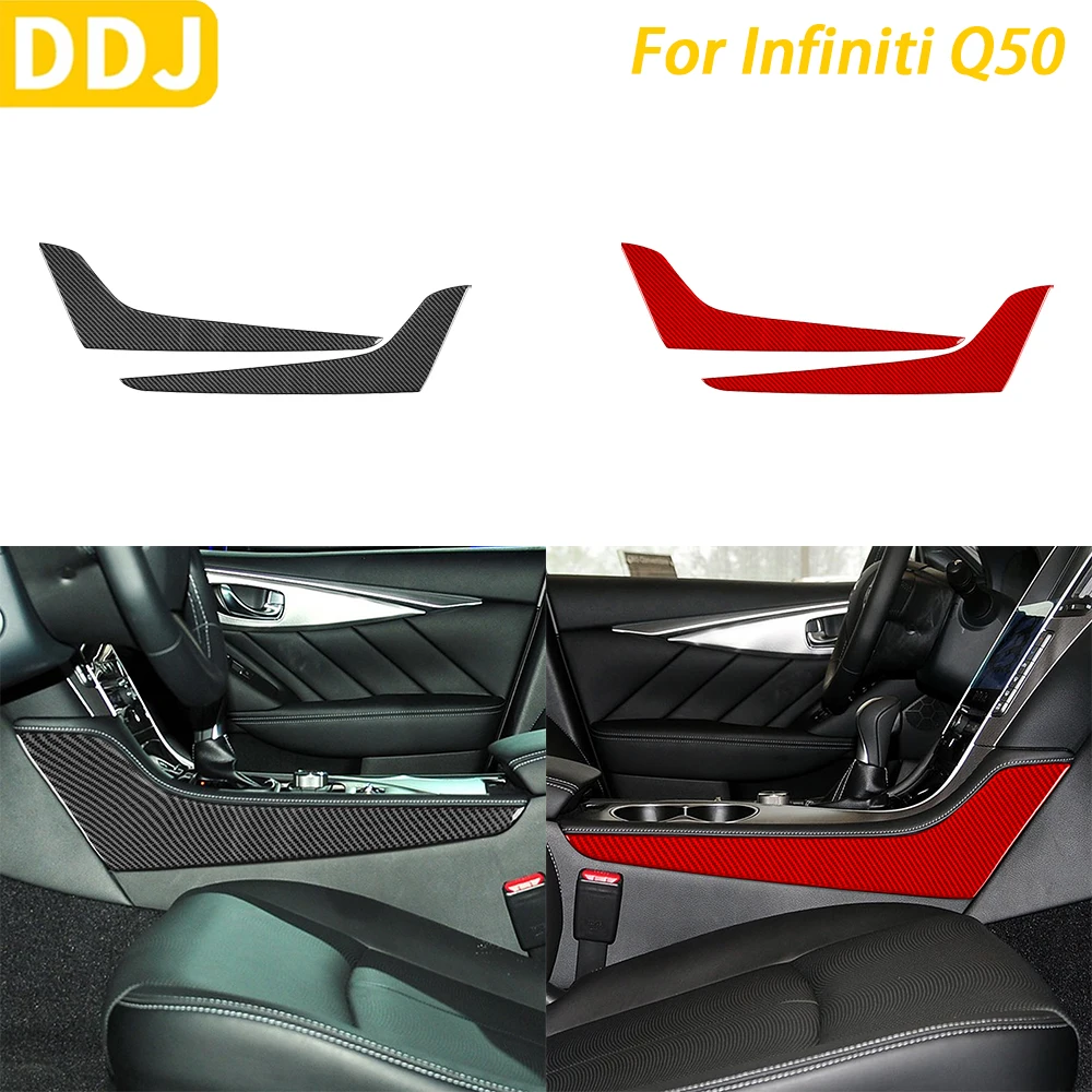 

For Infiniti Q50 2014-2020 Car Accessories Carbon Fiber Centre Console Gear Shift Side Panel Cover Interior Decoration Sticker