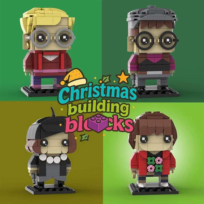 

Годовая акция для креативных подарков своими руками и строительных блоков исследователей.