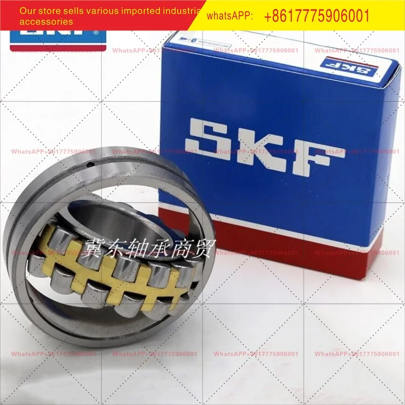 Imported Skf Spheri…