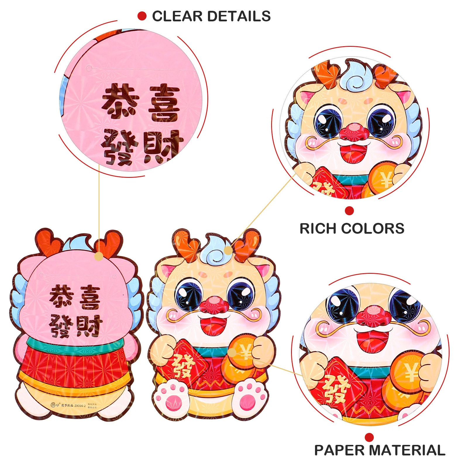 60Pcs Creative Red Envelopes Spring Festival Year of Dragon Paper Red Packets Auspicious Peace Fitness New Year Party Gifts