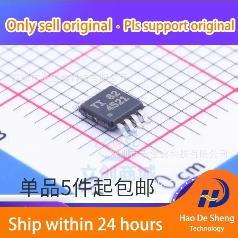 

10 шт./лот THS4521 THS4521IDGKR Logo 4521 MSOP8, новый, оригинальный, в наличии