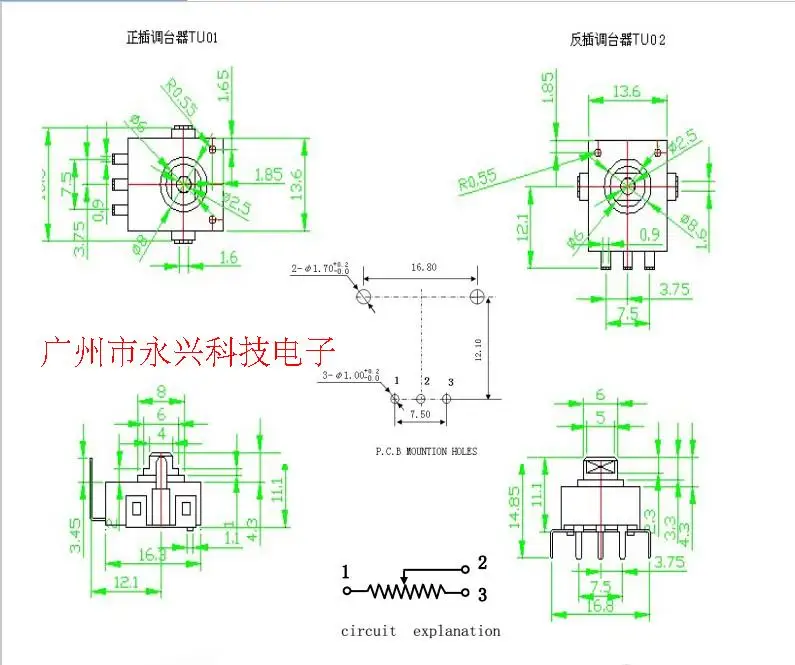 5PCS Digital Potentiometer B50K B503 Digital Radio Tuning Potentiometer Reverse Leg 3 Pin