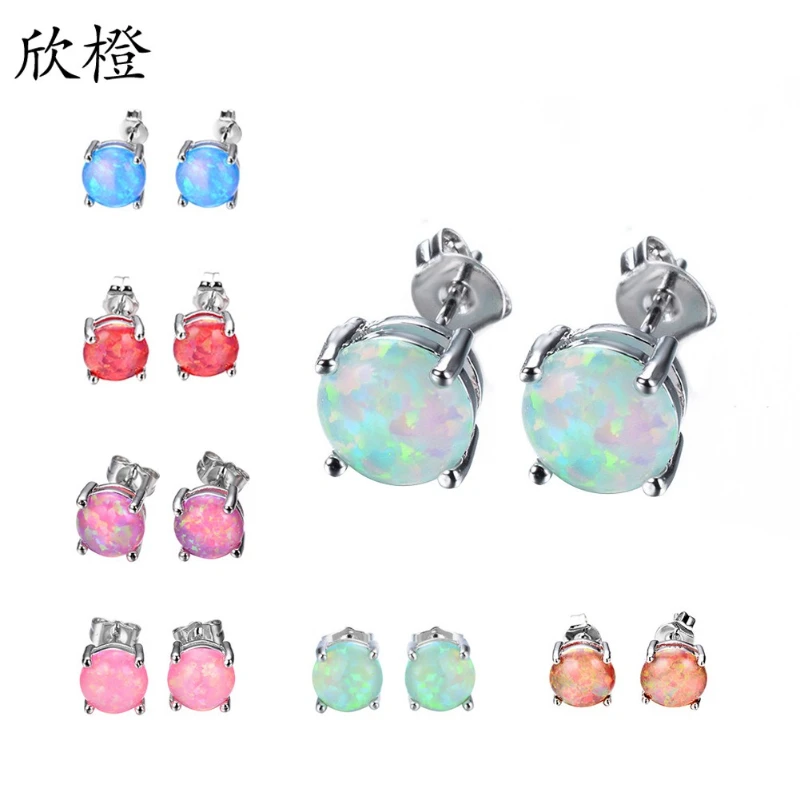 8MM European and American Jewelry Opal Fashion Opal Four Claw Australian Treasure Earrings Jewelry Luxury Jewelry