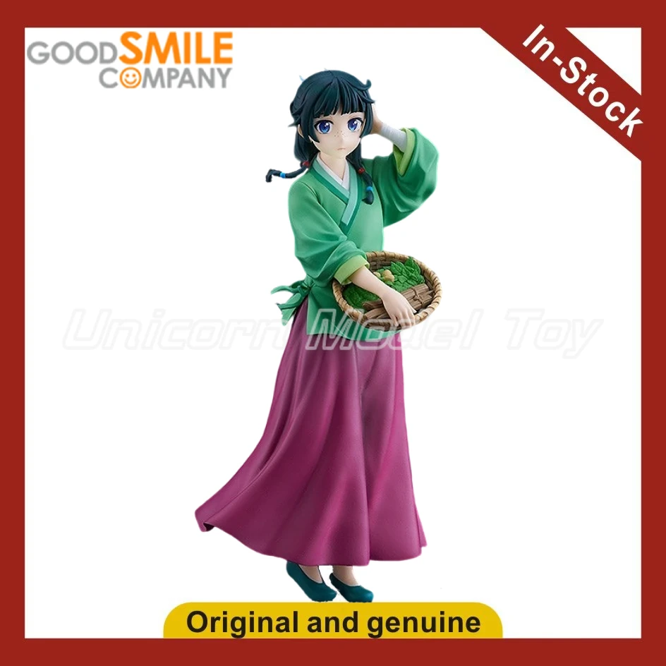 

【UA】GSC POP UP PARADE Drug House Girl’s Whisper Cat Anime Figure Model Toy Gift