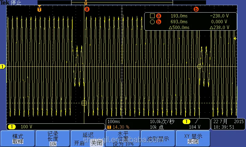 EMC Test IEC 61000-4-11 Voltage Dips/ Sag Generator