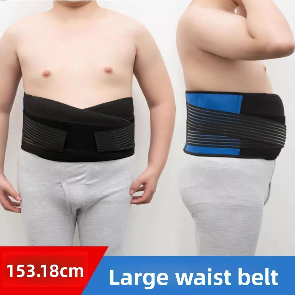 Plus Size 4XL-6XL High Compression Waist Trainer Steel Bone Support Belt Breathable Mesh Weightlifting Core Brace Gym Squat