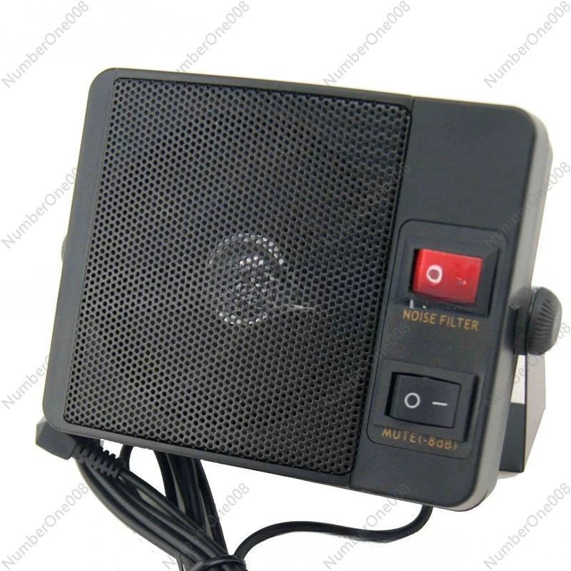 TS750 External Speakers, Car Radio, Walkie-talkie, Car Platform Speaker, Car Speaker, External Speaker