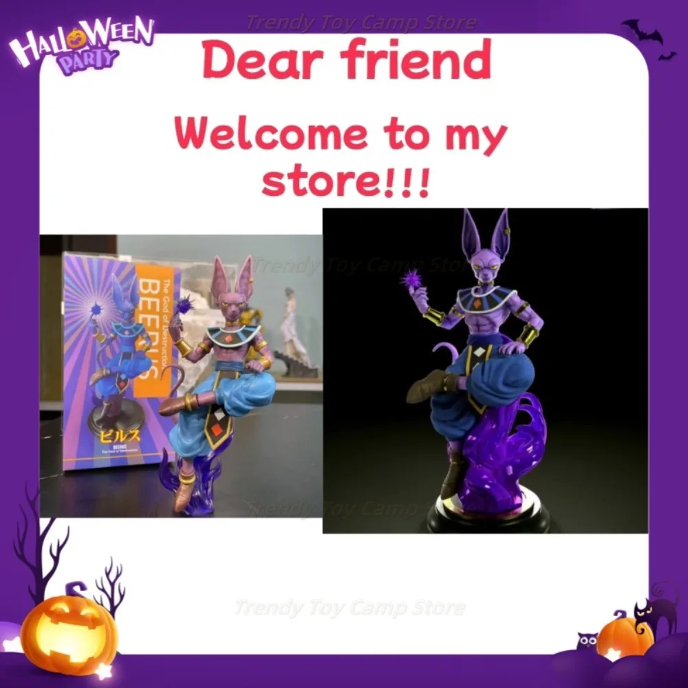 

Dragon Ball аниме фигурка God Of Destruction Beerus сидячая модель фигурка статуя коллекция украшения детская игрушка подарочная кукла