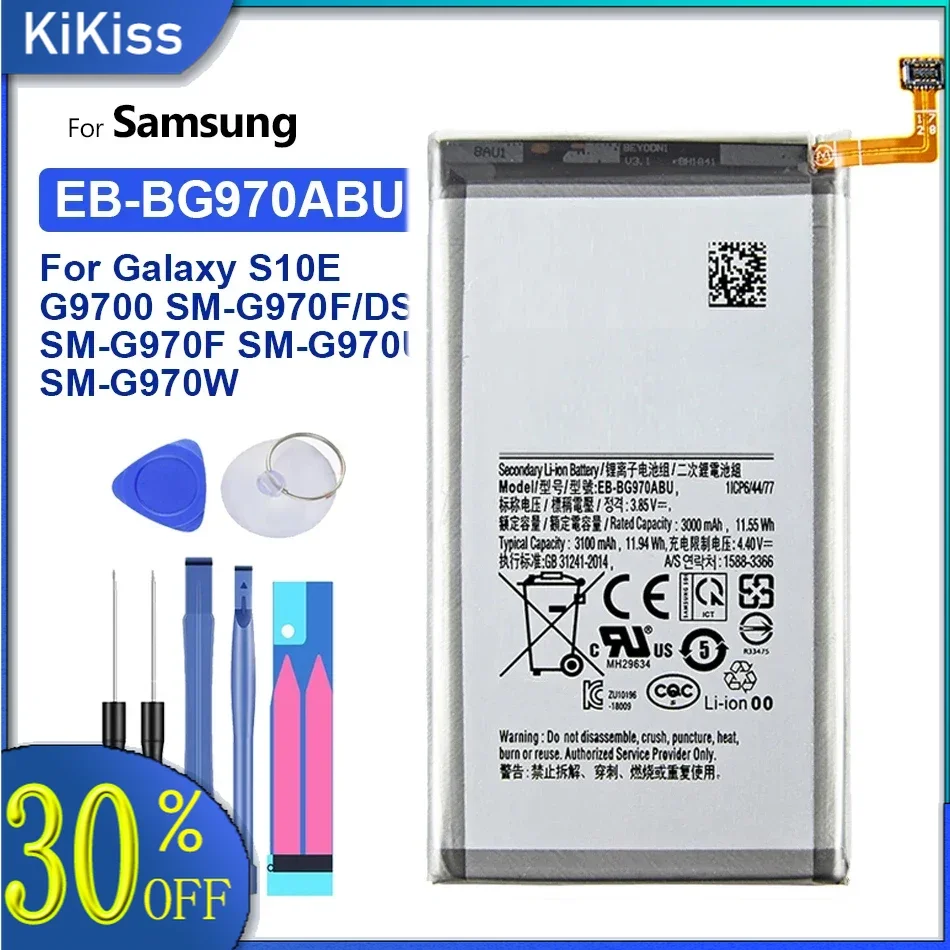 Battery EB-BG970ABU 3100mAh For Samsung Galaxy S10E S10 E G9700 SM-G970F/DS SM-G970F SM-G970U SM-G970W Bateria