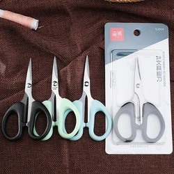 1Pcs High Quality Scissor Civilian Tailor Stationery Stainless Steel Office Paper Cut Household Thread Childart Handmade