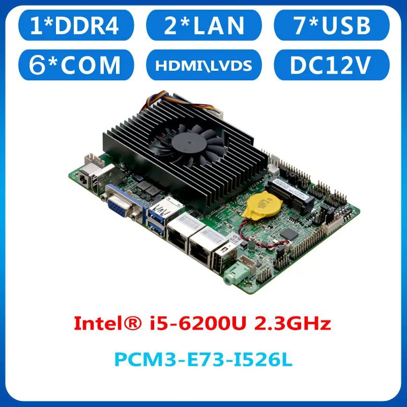 3.5 "SBC إنتل كور i5-6200U جزءا لا يتجزأ من الكمبيوتر الصناعي مجلس واحد 24Bit LVDS HDMI VGA 6 * COM