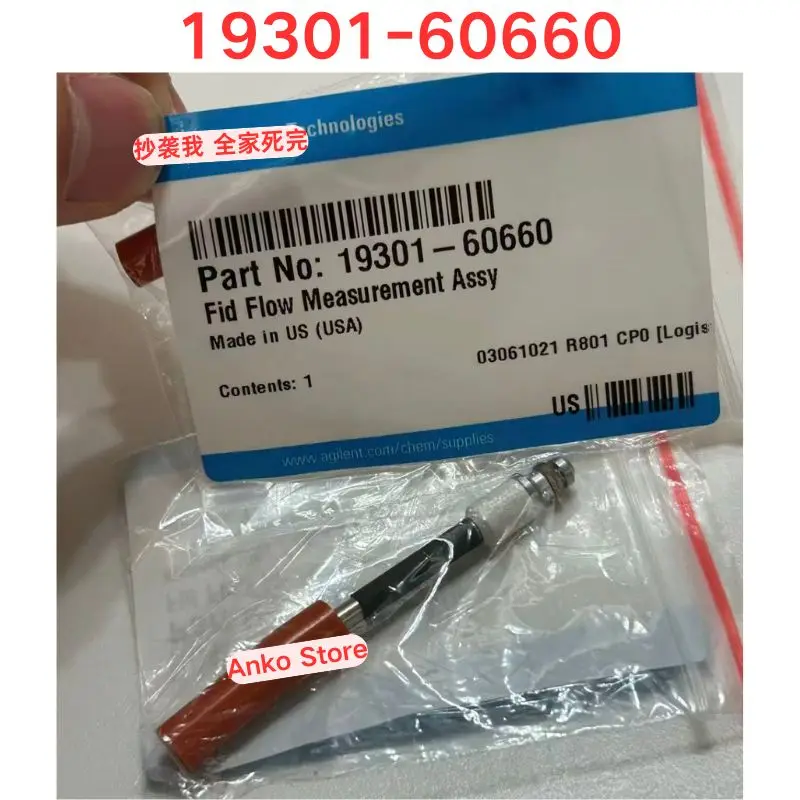 Brand-new  Original 19301-60660 Flow Measurement Assembly