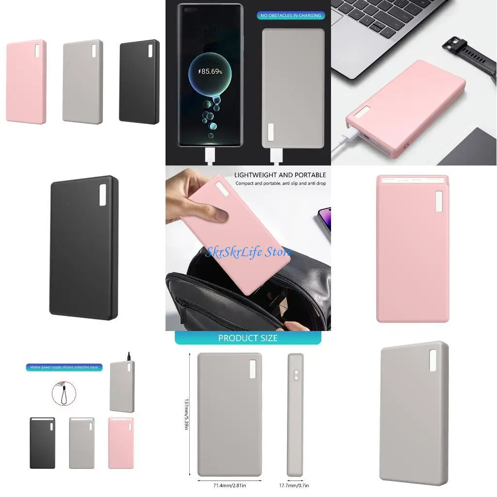 E65E Silicone Prote…