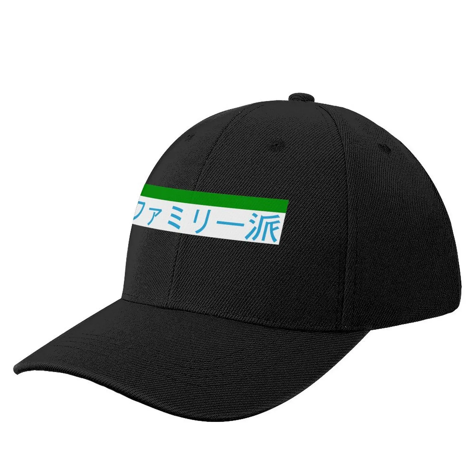 

Team Family Mart Baseball Cap golf hat genuine Beach Outing Sun Cap summer hat Women's Golf Wear Men's
