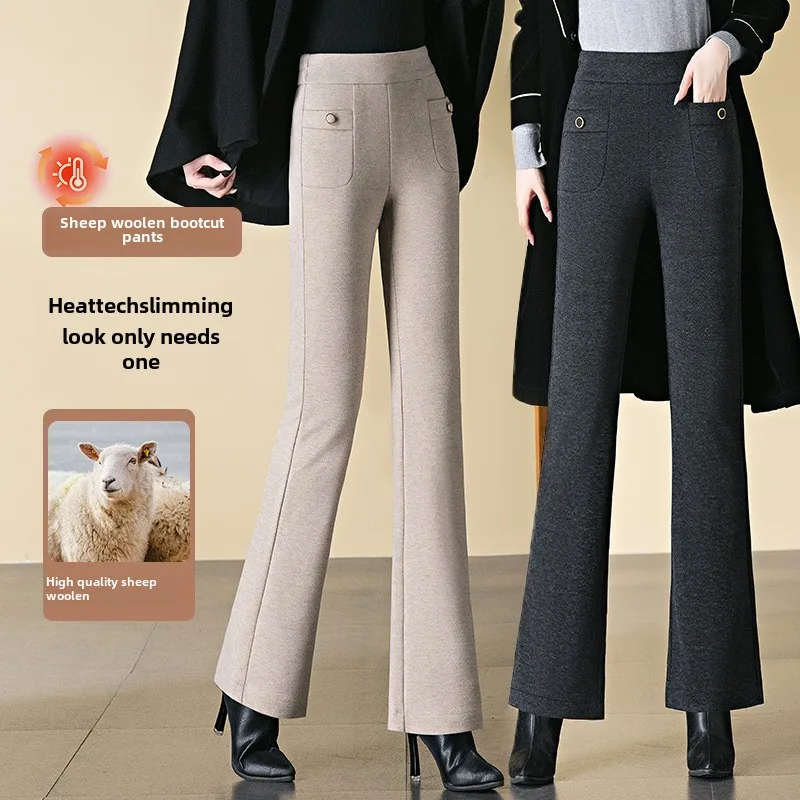 

Fashionable Medium Stretch Woolen Casual Flared Pants Women's High Waist Thickened Commuting Office Suit Trousers