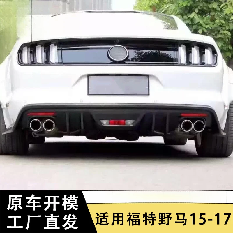 Suitable for Ford Mustang 15-17 carbon fiber flame rear lip spoiler modification accessories