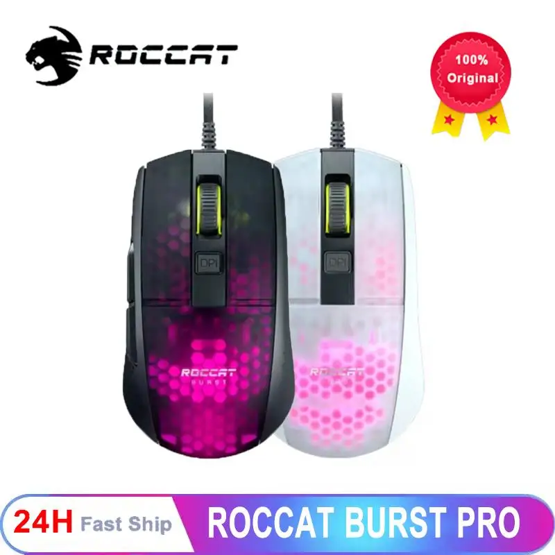 

Ультралегкая оптическая игровая мышь ROCCAT Burst Pro (высокая точность, оптический датчик «Сова-глаз» (от 100 до 16000 dpi), RGB